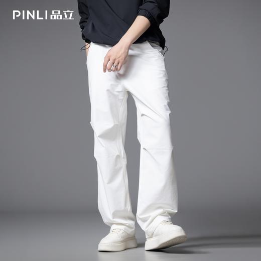 PINLI品立2025秋季新款男士褶皱设计感休闲长裤潮牌直筒伞兵裤子GD253117074 商品图3