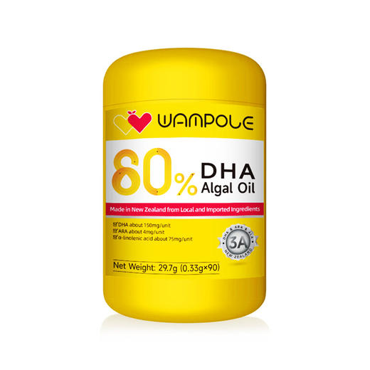 万哺乐乐睿星DHA藻油凝胶糖果80%【90粒】 商品图0