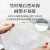 若禺擦手纸经济型加量装200抽/包大纸张独立包装原生竹浆抽取式纸1件20包RC002 商品缩略图6