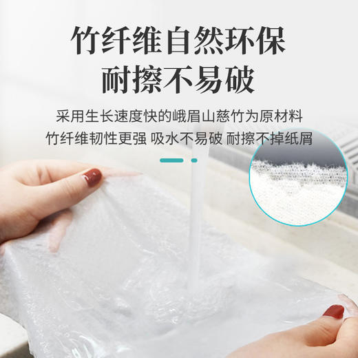 若禺擦手纸经济型加量装200抽/包大纸张独立包装原生竹浆抽取式纸1件20包RC002 商品图6
