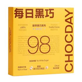 每日黑巧 醇萃黑巧系列藜麦黑巧克力制品 27g（4.5g*6片）/盒