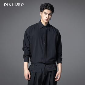 PINLI品立2025秋季新款男士宽松尖领纯色打底长袖衬衫休闲衬衣潮GD253113066