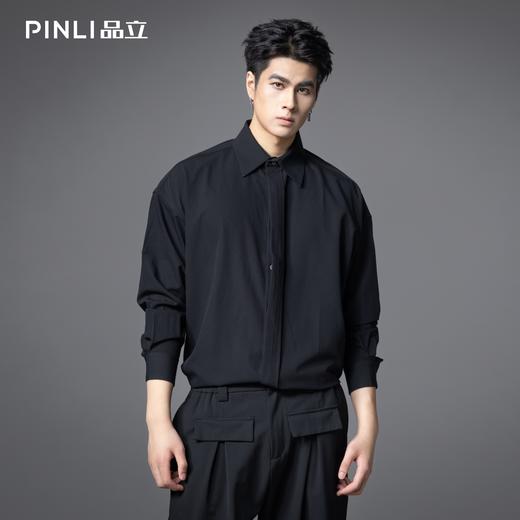 PINLI品立2025秋季新款男士宽松尖领纯色打底长袖衬衫休闲衬衣潮GD253113066 商品图0