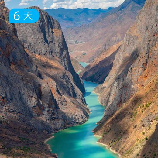 虎跳峡高路徒步【经典好口碑】，石头城太子关穿越  6日 商品图1