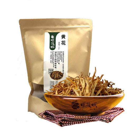 沽源县 坝莜域干货礼包 1950g 商品图1