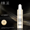 【压仓特价】赫莲娜小针管精华10ml 香港直邮 商品缩略图1