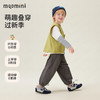 【90-140】【MQDmini】男童春秋马甲外套 商品缩略图9
