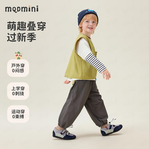 【90-140】【MQDmini】男童春秋马甲外套 商品图9