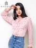 3楼FEXATA服饰(新百)   荷叶边粉色豹纹衬衫 商品缩略图1