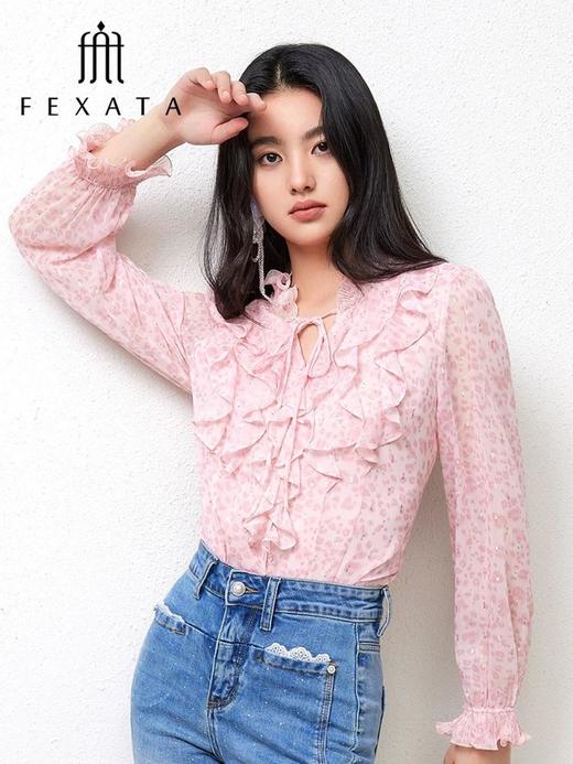 3楼FEXATA服饰(新百)   荷叶边粉色豹纹衬衫 商品图1