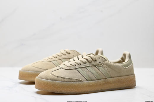 阿迪达斯Adidas Samba三叶草休闲运动板鞋IE4033男女鞋 商品图3