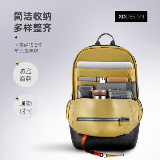 荷兰XDDESIGN爱思迪Bobby Soft通勤双肩包女森系高级感背包户外书包男士电脑防盗 商品图5