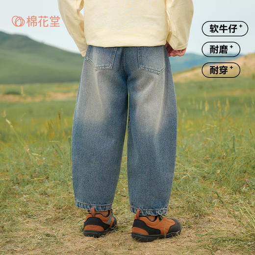 棉花堂山系复古潮趣童装牛仔裤——FA52126YX 商品图1