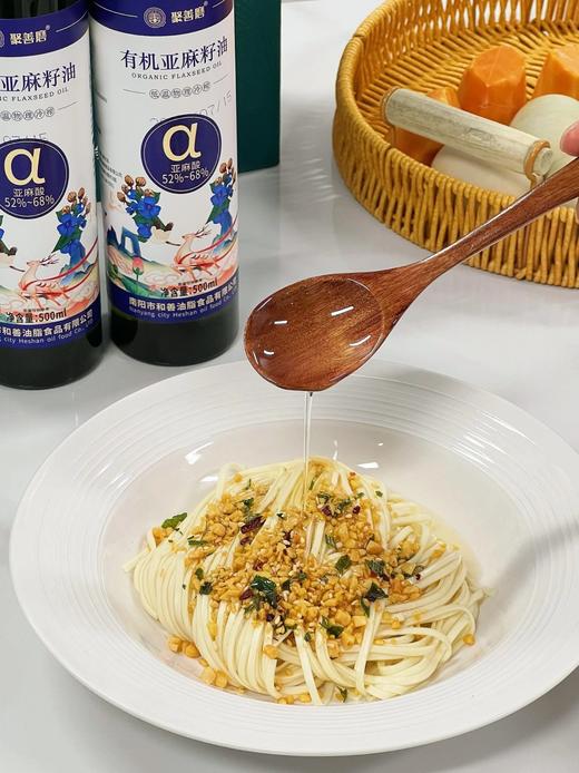 开团89抢4瓶，聚善磨有机亚麻籽油礼盒 100%纯正亚麻籽油一级冷榨 每瓶500ml 陆地上的“深海鱼油”基地直邮 商品图5