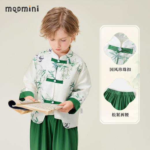 【新中式两件套】【90-140】【MQDmini】男童春秋汉服套装 商品图7