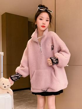 【孤品捡漏】G05女童颗粒绒半拉链秋冬卫衣-喜出