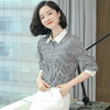 丁摩 真桑蚕丝弹力缎翻领条纹重磅真丝衬衫LWR9093 商品缩略图0