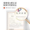[春季上新]卓儿秋季连体衣新生儿全棉宝宝长袖舒适衣服婴儿打底衫萌娃穿搭 商品缩略图6