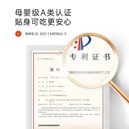[春季上新]卓儿秋季连体衣新生儿全棉宝宝长袖舒适衣服婴儿打底衫萌娃穿搭 商品图6