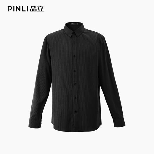 PINLI品立2025秋季新品男士细条纹长袖衬衫商务休闲打底百搭衬衣GD253113033 商品图5