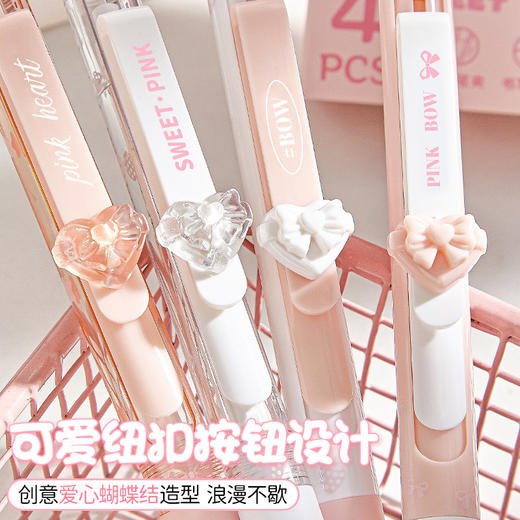 秒杀12支【即写即擦！笔尾自带可擦头】侧按出芯，更加便捷，高颜值按动可擦中性笔可爱纽扣设计刷题签字笔学生考试刷题速干笔。ra 商品图0