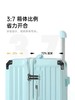 【大容量pc密码箱】耐用五轮减震刹车万向轮拉杆箱 三七分多功能行李箱 国庆假期出游 商品缩略图9