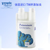 德国TM微量元素生化钾水补充液提升珊瑚活力和发色 商品缩略图2