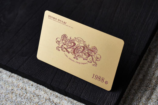 （48小时内发货）中秋和牛牛肉礼盒 商品图13