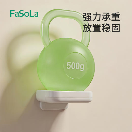 FaSoLa香皂置物架壁挂式免打孔沥水收纳浴室朝暮壁挂皂盒 商品图6