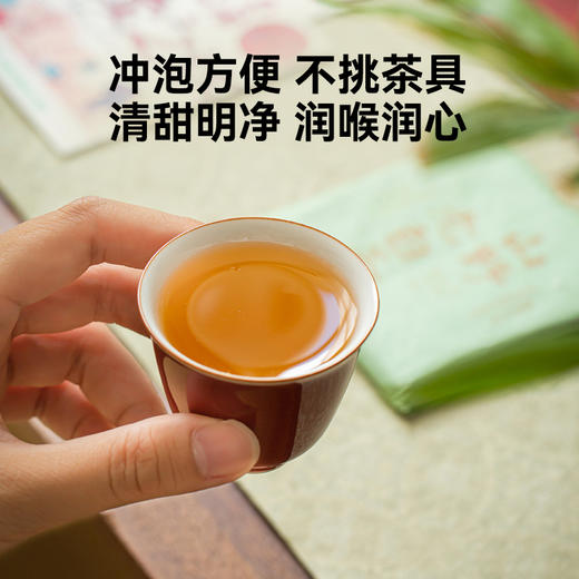 教师节礼物天花板！【书种子计划 · 明信片茶】，让老师印象深刻的公益茶礼，温暖、美好、用心、特别，市面无平替！ 商品图3