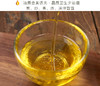 金秀·一级压榨花生油5L油质金黄透亮香味浓郁 商品缩略图1