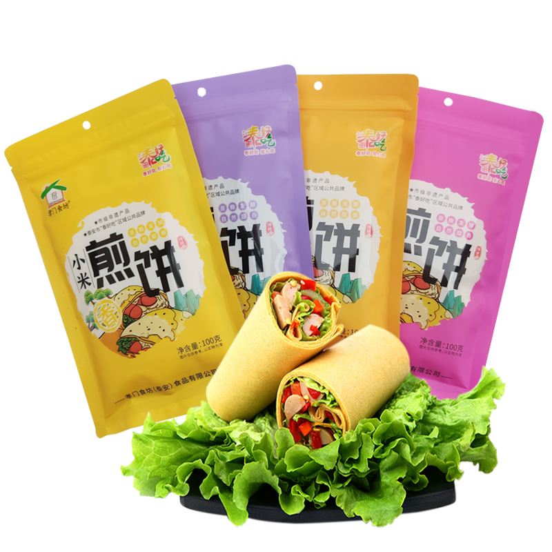 孝门石坊煎饼100g/袋 山东特产杂粮粗粮小米煎饼