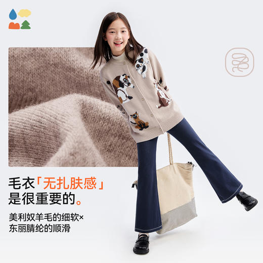 【儿童猫猫开衫】森林棠25秋款女童舒适顺滑保暖提花毛衣开衫60612501 商品图2