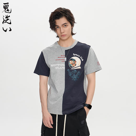 ONIARAI/鬼洗25秋新品棒系列趣味太空金鱼异色拼接短袖T N840281 商品图1