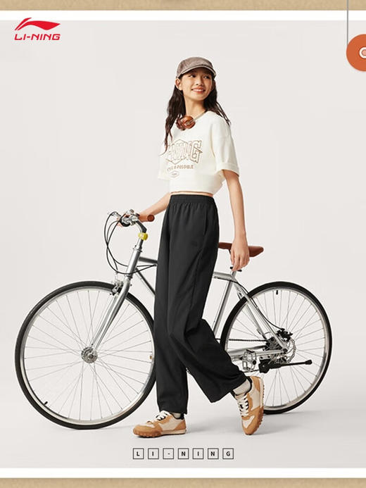 李宁（LI-NING）运动长裤女子潮流时尚简约薄款百搭休闲长裤AYKV174 商品图1