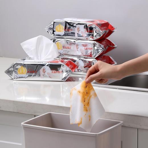 美丽雅厨房家用一次性抽取式抹布 商品图5