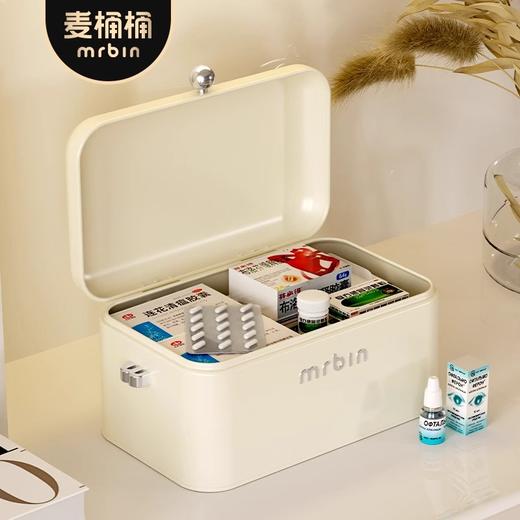 麦桶桶高颜值玄关收纳盒 商品图1