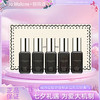 【全球购·2套送黑鸦片香水】Jo Malone London/祖玛珑x限定馥郁香氛礼盒经典5只装绯红虞美人+丝绒玫瑰与乌木+乌木与佛手柑+柏木与葡萄藤+末药与冬加豆·海淘香港🇭🇰直邮 商品缩略图8