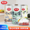 美丽雅连卷式背心保鲜袋 商品缩略图0