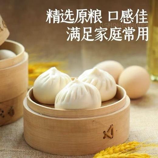 【MLT】五星特精高筋小麦粉金龙鱼25kg 商品图4