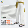 【椰子棉直筒裤】森林棠25秋款儿童百搭显瘦柔软舒适耐磨休闲长裤62053184 商品缩略图2