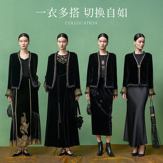 【林栖设计小店】（现货）凤衔灵芝外套真丝丝绒绣花新中式2025秋冬新款上衣女1954020 商品图8