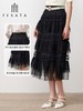 3楼FEXATA服饰(新百)     浪漫优雅黑纱蛋糕半身裙 商品缩略图1