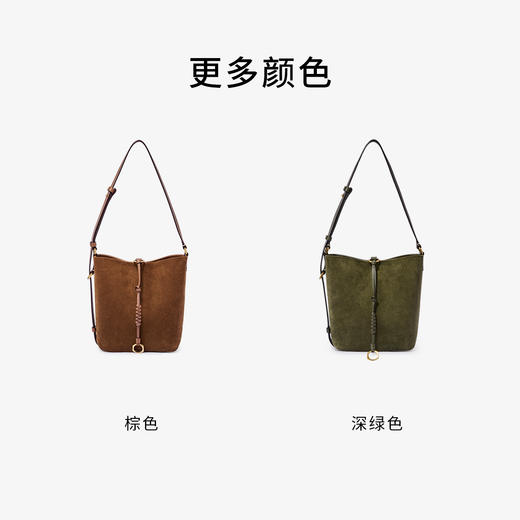 DISSONA迪桑娜 漫想系列【新品】小号鹰皮水桶包 商品图3