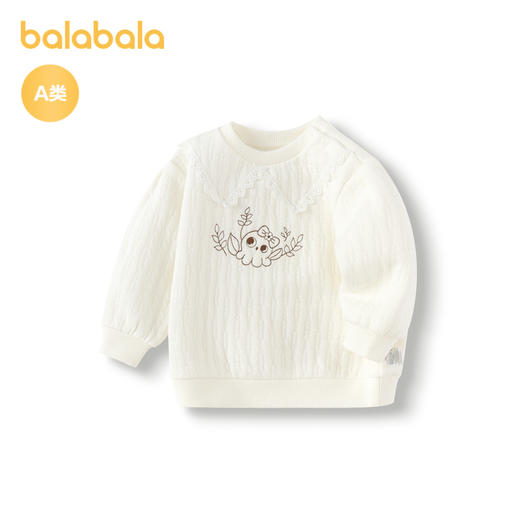 巴拉巴拉童装宝宝打底衫T恤女童上衣秋冬甜美气质简约时尚洋气潮 商品图4