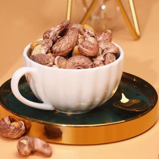 知味轩 紫衣腰果 210g/罐 商品图2