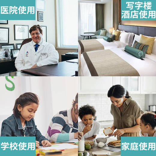 若禺擦手纸经济型加量装200抽/包大纸张独立包装原生竹浆抽取式纸1件20包RC002 商品图7