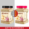 北纯有机荞麦1.4kg 商品缩略图6