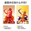 纯耕300m（10袋）1.2L（40袋）2.7L（90袋）桂圆西洋参饮，液态版玉灵膏，玉灵元气饮，创新加入桑葚、黑枸杞、苹果汁复配，酸甜适口 商品缩略图11