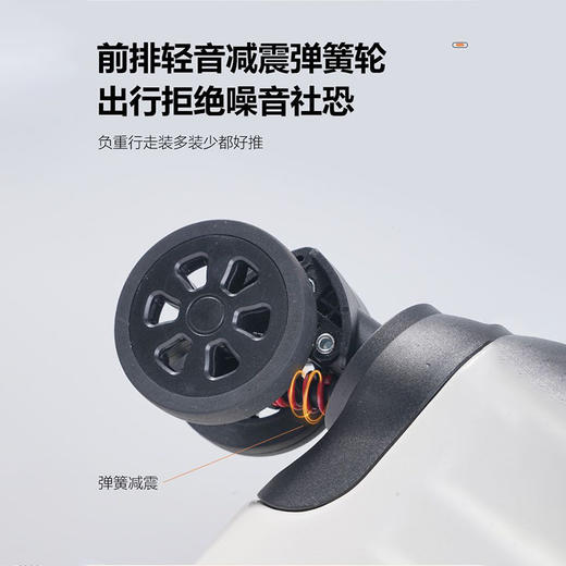 【新款前置开口行李箱】旅行箱刹车减震五轮拉杆箱 耐用密码箱 国庆节假日出行 商品图3